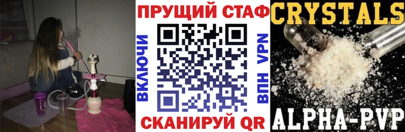 Цена Лебедянь Героин Гашиш СК Псилоцибиновые грибы