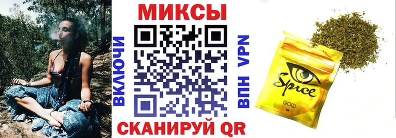 БУТИРАТ 1.4BDO  Лебедянь 