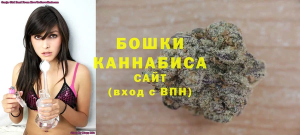 метамфетамин Лиски