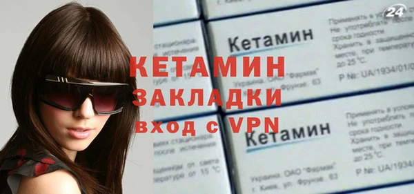 хмурый Лихославль