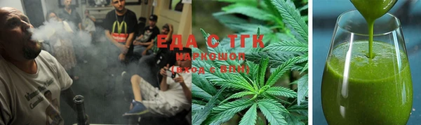 MDMA Premium VHQ Липки