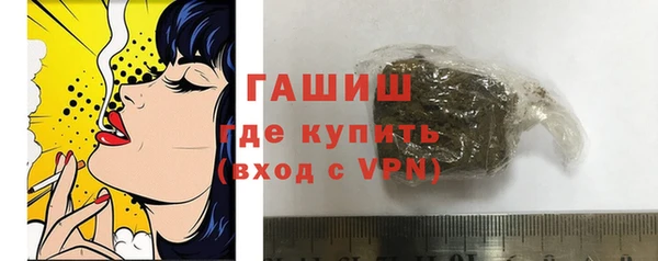 MDMA Premium VHQ Липки