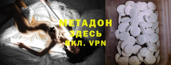 хмурый Лихославль