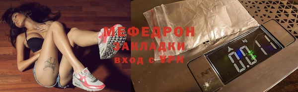 хмурый Лихославль