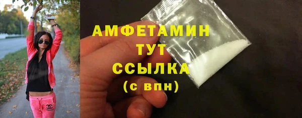 MDMA Premium VHQ Липки