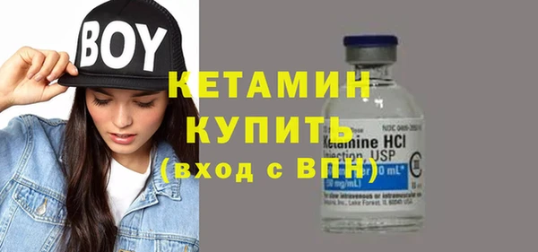 хмурый Лихославль
