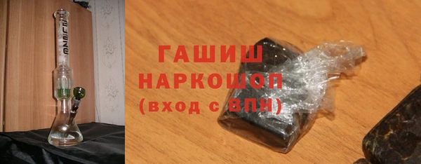 MDMA Premium VHQ Липки
