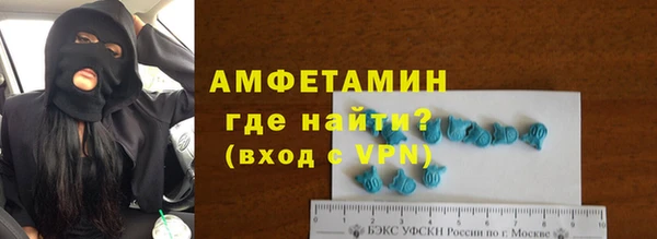 хмурый Лихославль