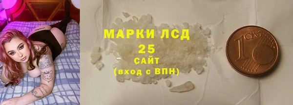 хмурый Лихославль