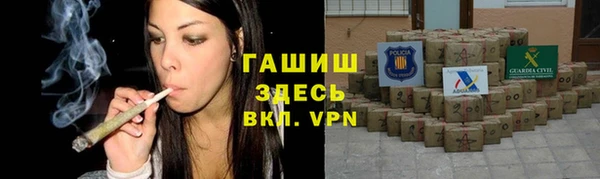 MDMA Premium VHQ Липки