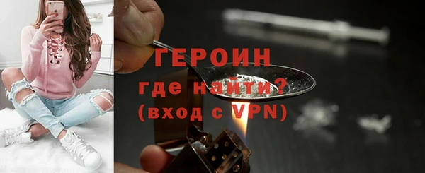 хмурый Лихославль