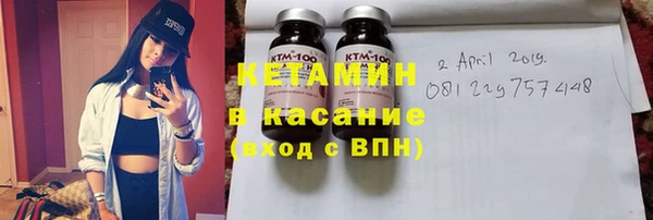 хмурый Лихославль