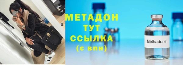 MDMA Premium VHQ Липки