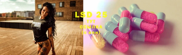 MDMA Premium VHQ Липки