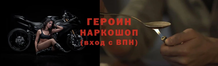 mix Кулебаки