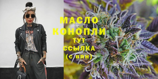 хмурый Лихославль