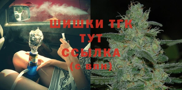 хмурый Лихославль