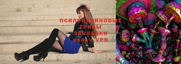 хмурый Лихославль
