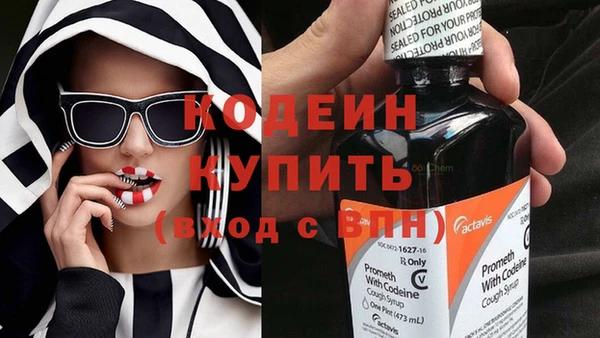 MDMA Premium VHQ Липки