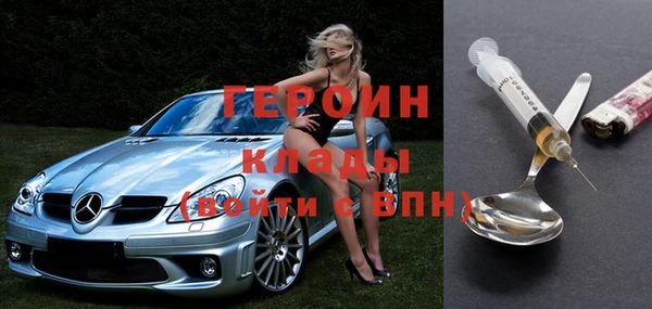 хмурый Лихославль