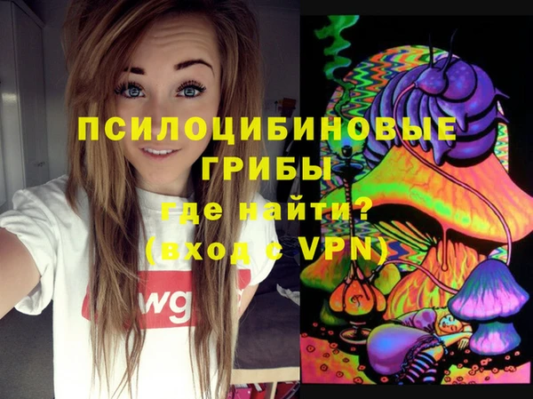 MDMA Premium VHQ Липки