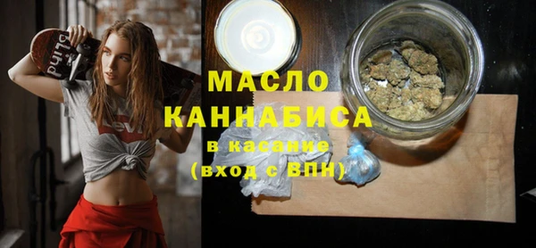 MDMA Premium VHQ Липки