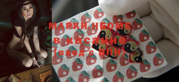 MDMA Premium VHQ Липки