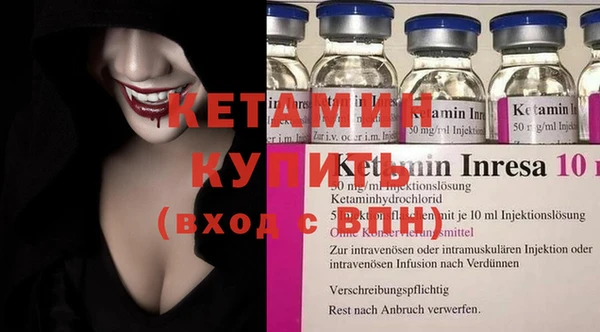 хмурый Лихославль