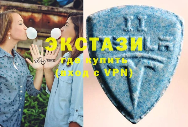 MDMA Premium VHQ Липки