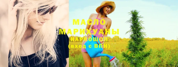 MDMA Premium VHQ Липки