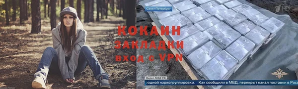 хмурый Лихославль