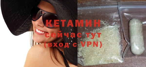 MDMA Premium VHQ Липки
